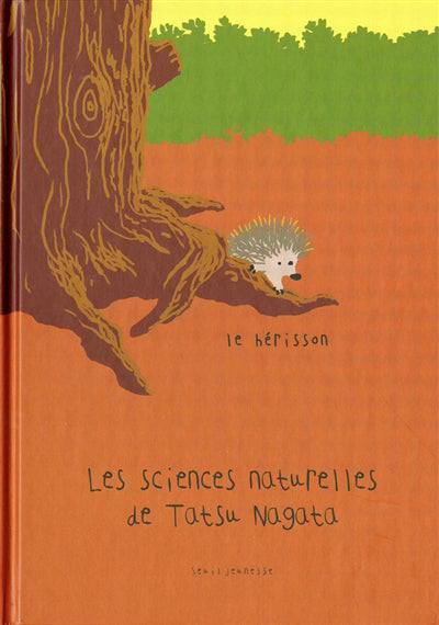 HERISSON - SCIENCES NATURELLES DE TATSU NAGATA