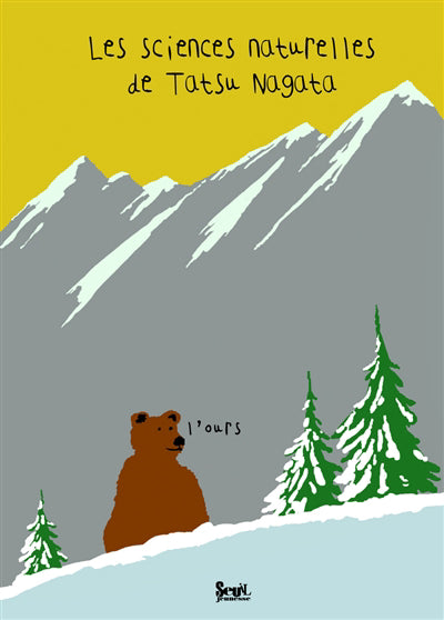 OURS - SCIENCES NATURELLES DE TATSU NAGATA