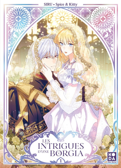 INTRIGUES D'UNE BORGIA T01