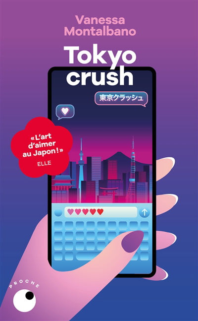 TOKYO CRUSH