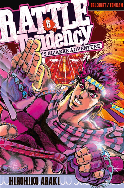 BATTLE TENDENCY T06