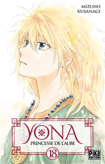 YONA PRINCESSE DE L'AUBE T18