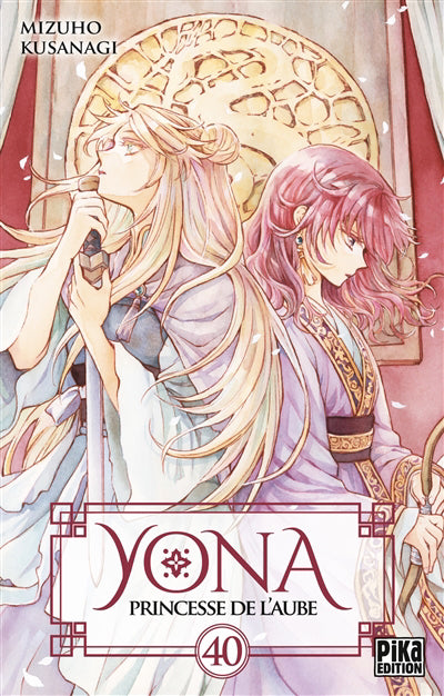 Yona, Princesse de l'Aube T40