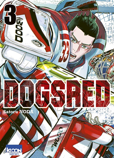 DOGSRED T.03