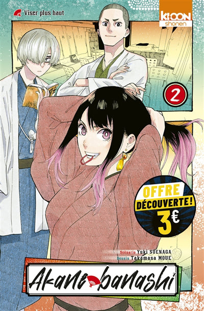 AKANE-BANASHI T.02 3 EUROS