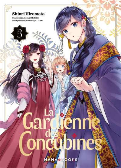 GARDIENNE DES CONCUBINES T.03