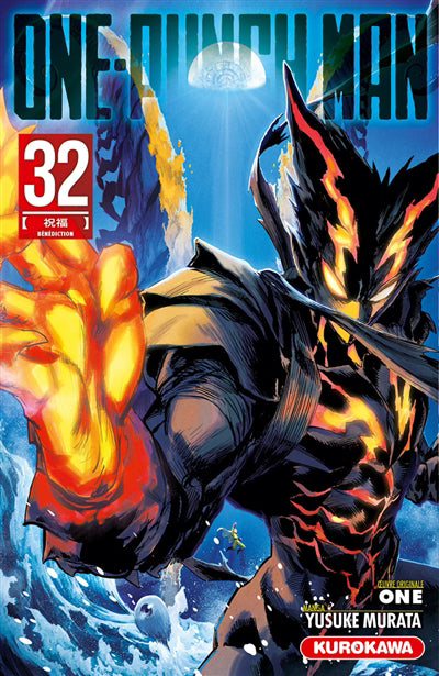 ONE-PUNCH MAN T.32