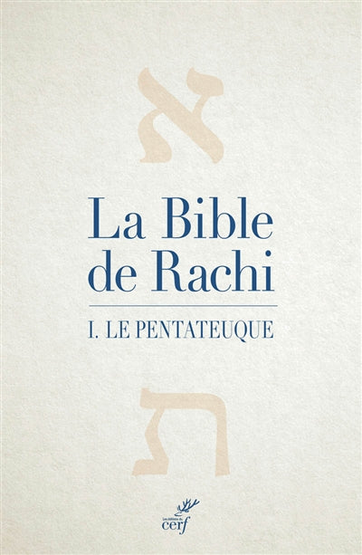 BIBLE DE RACHI - TOME 1 LE PENTATEUQUE