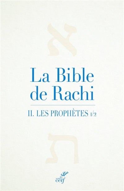 BIBLE DE RACHI - TOME 2 LES PROPHETES NEVIHIM