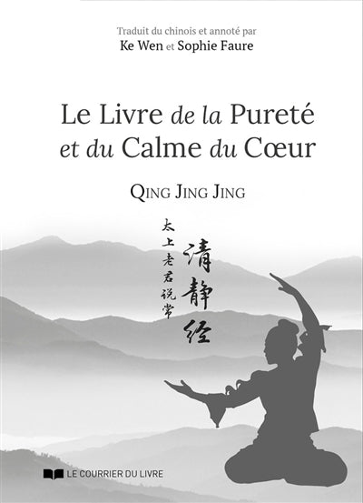 LIVRE DE LA PURETE ET DU CALME DU COEUR