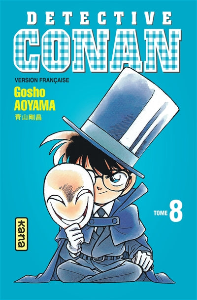 DETECTIVE CONAN #8