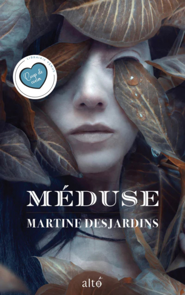 MEDUSE                               PCH