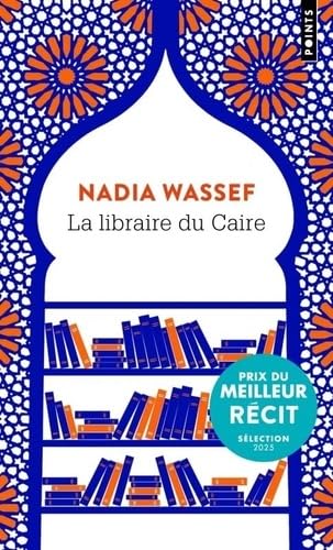 LIBRAIRE DU CAIRE