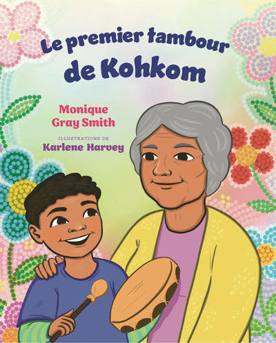 PREMIER TAMBOUR DE KOHKOM