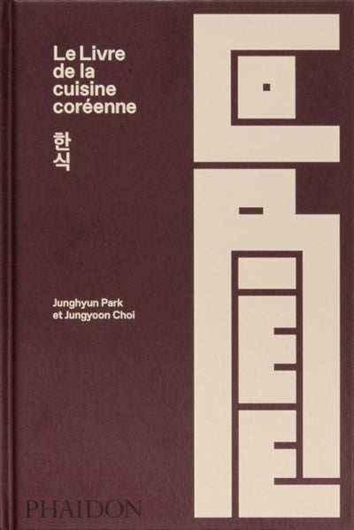 LIVRE DE LA CUISINE COREENNE