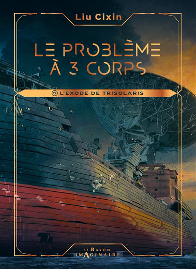 Problème à 3 corps T.5 L'exode de Trisolaris