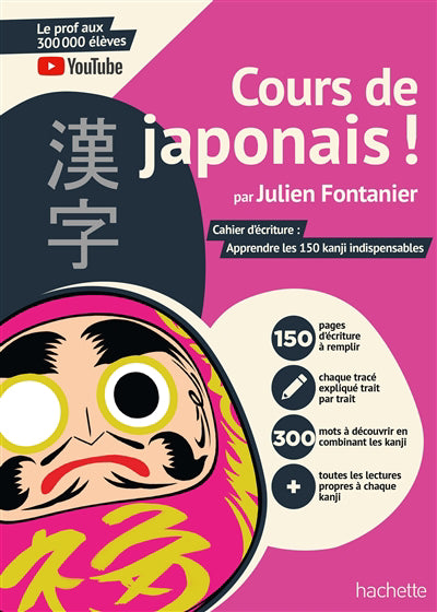COURS DE JAPONAIS! -150 KANJI..