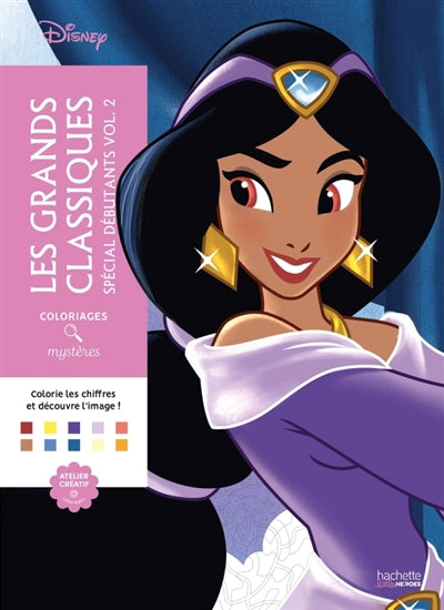 GRANDS CLASSIQUES SPECIAL DEBUTANTS T02