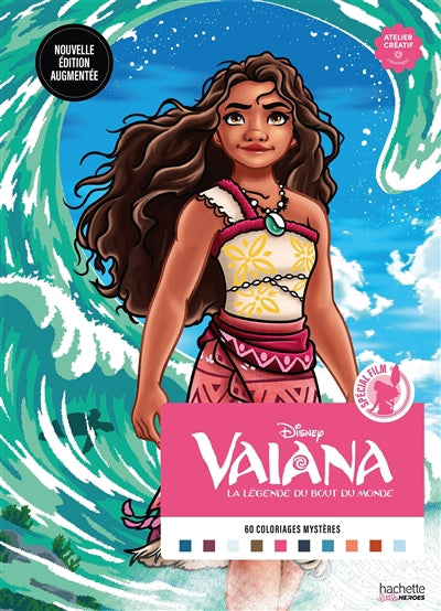 VAIANA -SPECIAL FILM -60 COLO. MYSTERES