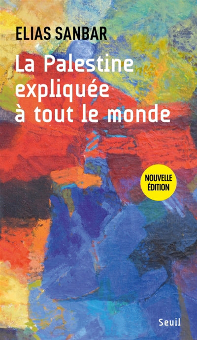 PALESTINE EXPLIQUEE A TOUT LE MONDE  NE