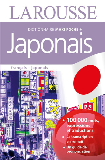 DICTIONNAIRE MAXI-POCHE PLUS JAPONAIS