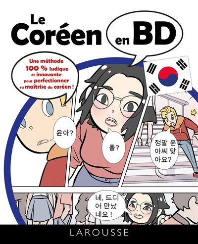 COREEN EN BD