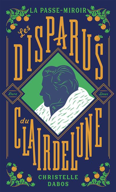 PASSE-MIROIR T02 : LES DISPARUS DU CLAIRDELUNE ÉD. ANNIVERSA