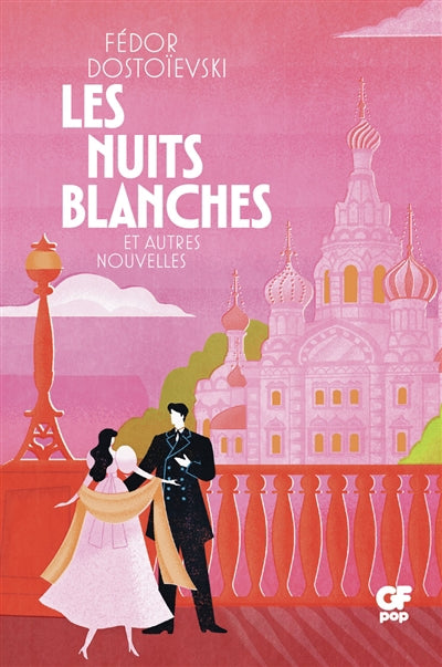 NUITS BLANCHES - ET AUTRES NOUVELLES