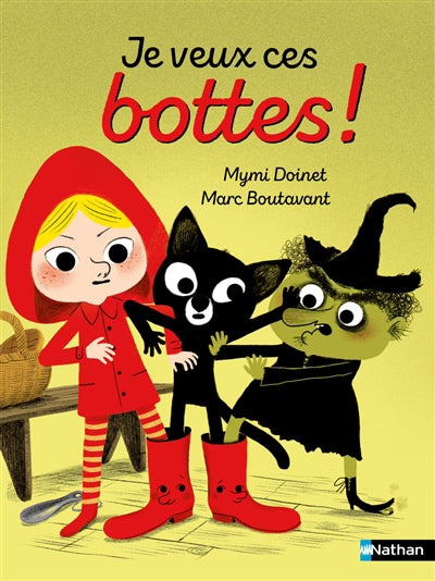 JE VEUX CES BOTTES !