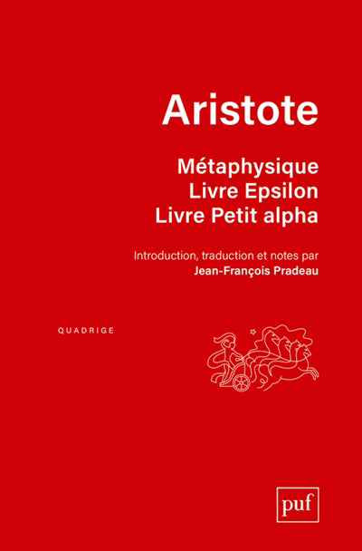 METAPHYSIQUE  LIVRE EPSILON  LIVRE PETIT ALPHA