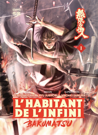 HABITANT DE L'INFINI BAKUMATSU T.01