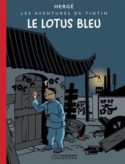 LOTUS BLEU T.05 :LES AVENTURES DE TINTIN