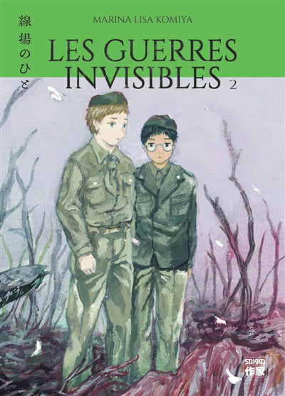 GUERRES INVISIBLES T2