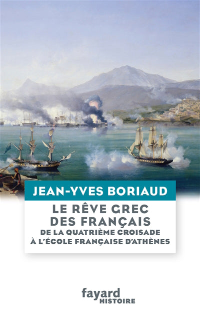 Rêve grec des Français