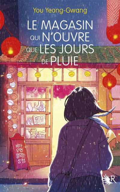 MAGASIN QUI N'OUVRE QUE LES JOURS DE PLUIE
