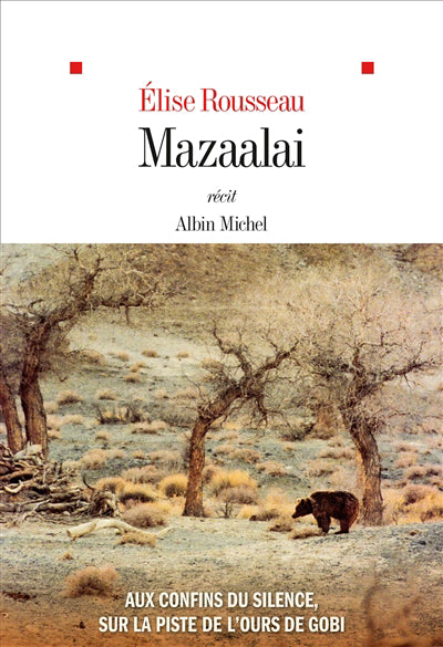 MAZAALAI