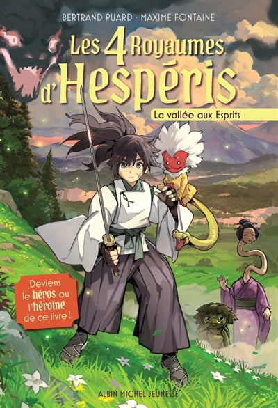 QUATRE ROYAUMES D'HESPERIS T01