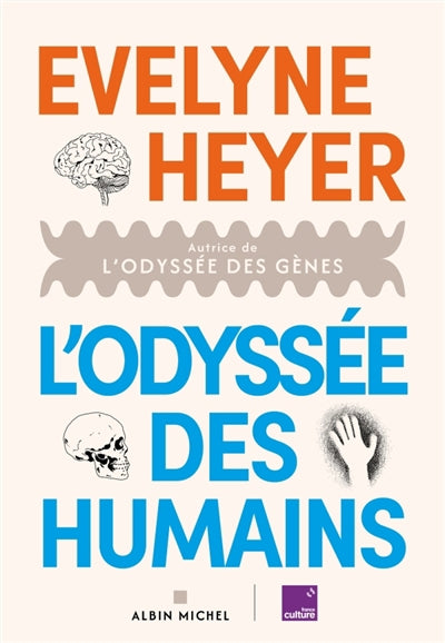 ODYSSEE DES HUMAINS