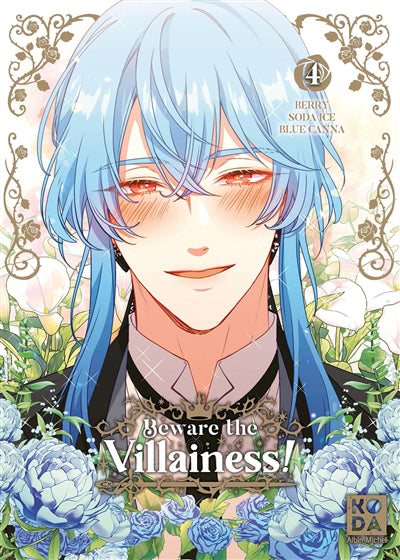 BEWARE THE VILLAINESS! 04