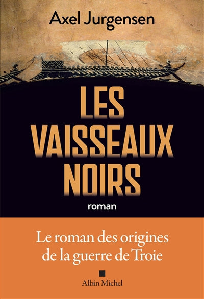 VAISSEAUX NOIRS
