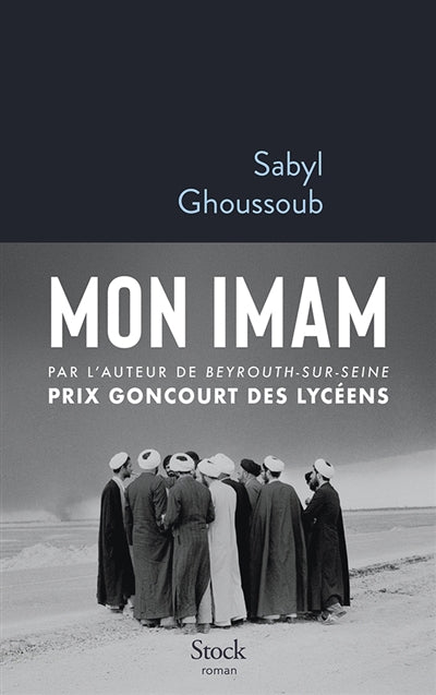 IMAM