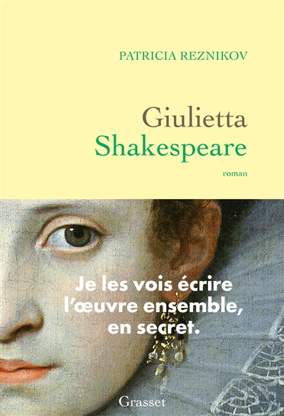 GIULIETTA SHAKESPEARE