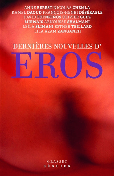 DERNIERES NOUVELLES D'EROS