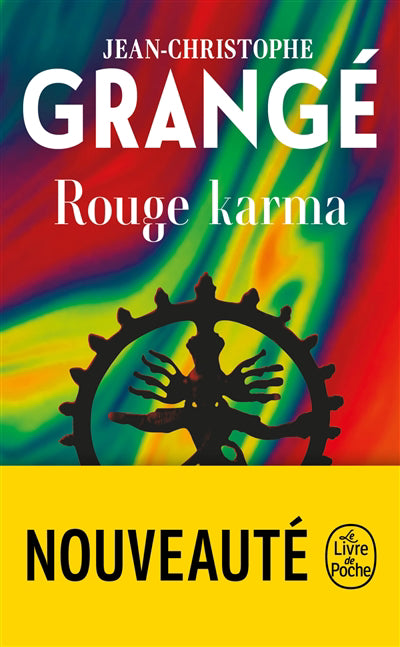 ROUGE KARMA