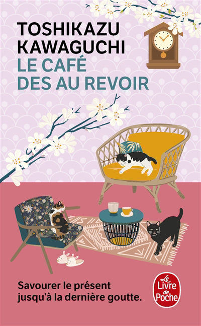 CAFE DES AU REVOIR