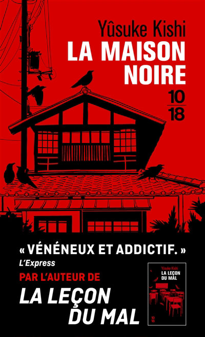 MAISON NOIRE