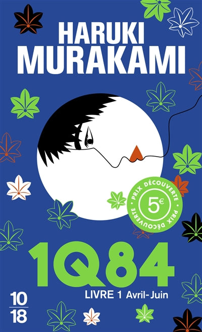 1Q84 - LIVRE 1 - PRIX DECOUVERTE