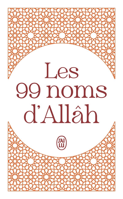 99 NOMS ALLAH