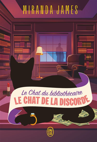 CHAT DU BIBLIOTHECAIRE T07 LE CHAT DE LA DSICORDE