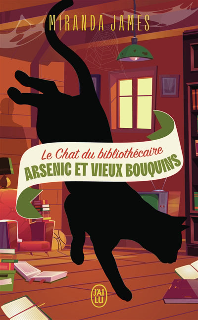 CHAT DU BIBLIOTHECAIRE T06  ARSENIC ET VIEUX BOUQUINS